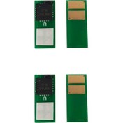 Resim CRG-045 Muadil Chip Cmyk Set MF-635 LBP612 613 