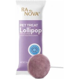 Resim Ranova Tavuklu ve Yaban Mersinli Destekli Lolipop Kedi Ödülü 1.4 G 