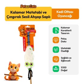 Resim PetzzCats Kalamar Matatabi ve Çıngırak Sesli Kedi Oltası Oyuncağı Beyaz 42 Cm 