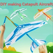 Resim DIY El Yapımı Katile Hava Planörü El Sanatları Kiti - Canlı Bambu Ejderha Tasarımı, Eğitici ve Eğlenceli, Öğrenciler için İdeal, Açık Hava Oyunları, Malzemeler ve Talimatlar Dahil 