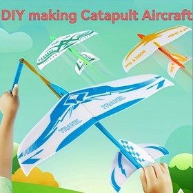 Resim DIY El Yapımı Katile Hava Planörü El Sanatları Kiti - Canlı Bambu Ejderha Tasarımı, Eğitici ve Eğlenceli, Öğrenciler için İdeal, Açık Hava Oyunları, Malzemeler ve Talimatlar Dahil 