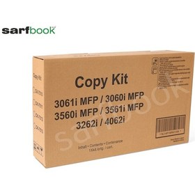 Resim Utax Ck-7513 / 4062I Toner Kit 