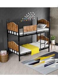 Resim Ejder metal Metal Ahşaplı Ranza Siyah-ceviz Renk (YATAKSIZ) 