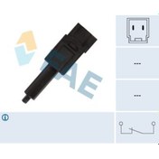 Resim FAE 24495 FREN PEDAL MUSURU NISSAN QASHQAI 2007 - 2013 - XTRAIL 2 