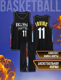 Resim Basketform Brooklyn Irving Basketbol Forması 189146236 Beyaz 