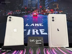 Resim Apple iPhone 11 İkinci El TR | 256 GB | Beyaz 
