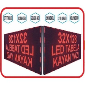 Resim Led Tabela 32x128cm Çift Taraflı Kırmızı Kayan Yazı-wifi 