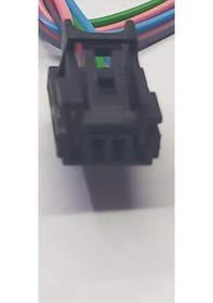 Resim Vw Golf Skoda Seat 8k0 973 754 Audi A4 Q5 Kapı Düğme Soketi 4119 