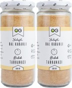 Resim OG natural 2'li Yulaflı Bal Kabaklı Bebek Tarhanası +6 Ay 330 Gr 
