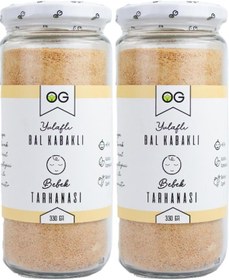 Resim OG natural 2'li Yulaflı Bal Kabaklı Bebek Tarhanası +6 Ay 330 Gr 