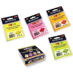 Resim Rubenis Yapışkanlı Not Kağıdı 76x76 RPS-24 