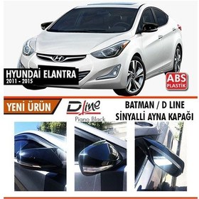 Resim Hyundai Elentra Sinyalli 2011 - 2015 Yarasa Batman Ayna Kapağı 