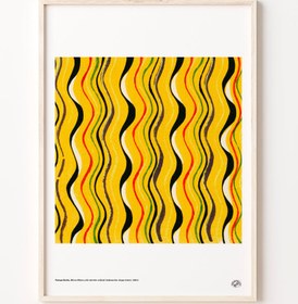 Resim Dalgalar, Poster 