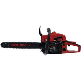 Resim Solax 5900 Benzinli Hızar Ağaç Kesme Motoru 3.2 Hp 55 Cc 18" 