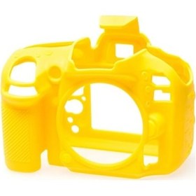 Resim Easycover Nikon D750 Silikon Kılıf Ecnd750Y (Sarı) 