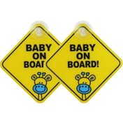 Resim 20 Adet Araba Sticker Gemide Bebek Uyarı Güvenlik İşareti Vinil Çıkartması Stil 1 