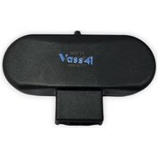 Resim Audi A8 2004-2007 Ön Cam Sağ Fiskiye Memesi Isıtmalı 8j0955988g 