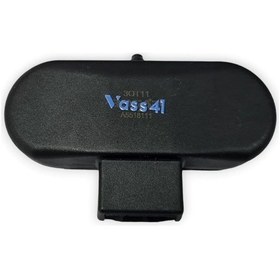 Resim Audi A8 2004-2007 Ön Cam Sağ Fiskiye Memesi Isıtmalı 8j0955988g 