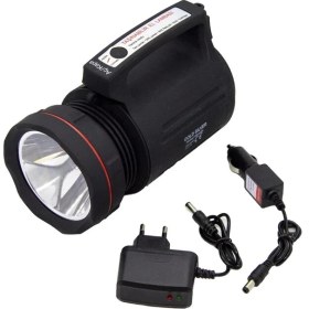 Resim MCM Group GS-8006 5000 Metre Işik Uzantili 15 Watt Su Geçirmez Projektör - Lisinya 