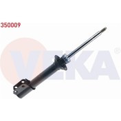 Resim Renault Megane I Ba0/1 1.4i 16v 1996-2003 Amortisör Ön Sol-sağ Gazlı 7700840264 