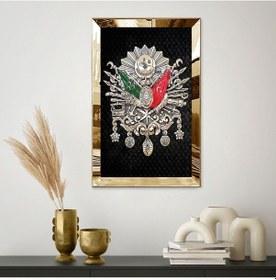 Resim Gold Aynalı Pleksi Çerçeveli Osmanlı Tuğra Tablosu 