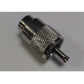 Resim Uhf Erkek Rg-213 (Pl-259) Konnektör 