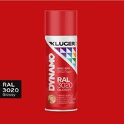 Resim Kluger Bayrak Kırmızı Spey Boya Ral 3020 