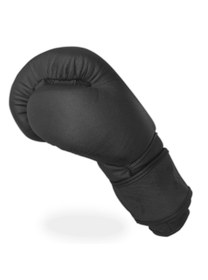 Resim Joya Eskitme Siyah Deri Kick Boks Eldiveni - 10 OZ 