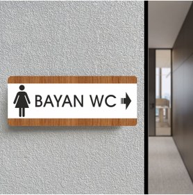 Resim zafrakreklam Ofis Departman Kapı İsimliği, Yönlendirme levhası 26X10Cm BEYAZ-CEVİZ WC SAĞ 