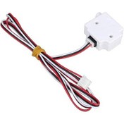 Resim Filament Algılama Sensörü - 1.75Mm 