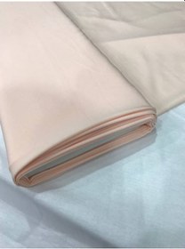 Resim Medine Ipeği Kumaş Somon M2 