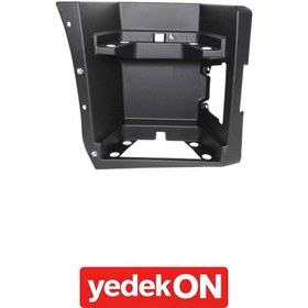 Resim Basamak Yuvası Range T Evolutıon Sağ (Kahveci Premium) - 7423591439 