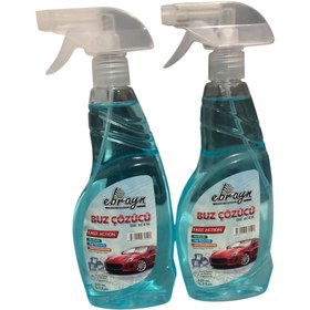 Resim Ebrayn (2ADET)buz Çözücü - Hızlı Etki, Güvenli Kullanım (2X500 ML) 