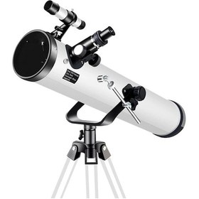 Resim DailyTech 350X Profesyonel Ultra HD Astronomik Monoküler Teleskop 