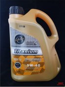 Resim LUBRICO 321 5/40 ( 5W40 5 40) 3,2LT LUBRİCO TİTANİUM W 