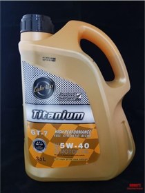 Resim LUBRICO 321 5/40 ( 5W40 5 40) 3,2LT LUBRİCO TİTANİUM W 