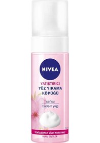 Resim Nivea Yatıştırıcı Yüz Temizleme Köpüğü 150 Ml 