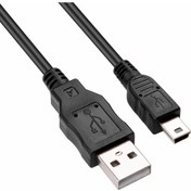 Resim YILTECH Ps3 Kol Şarj Kablosu 5 Pin Mini Usb 1.5 Metre 