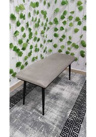 Resim Özcan Metal Siyah Metal Ayaklı Metal Kasalı Bench Mutfak Salon Antre Yatak Odası Balkon Puf Bank Krem 