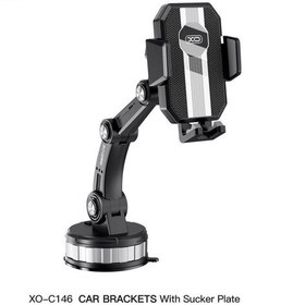 Resim Vantuzlu Araç İçi Ve Masaüstü 360 Derece Döner Başlıklı Ve Katlanabilir Telefon Tutucu 