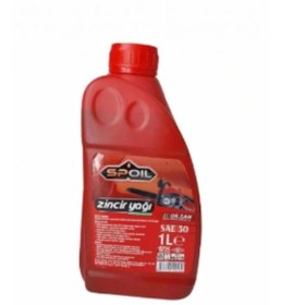 Resim Spoil 30 Numara Zincir Yağı 1 Lt 