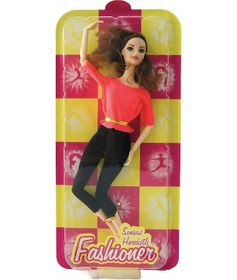 Resim Efe Plastik - Fashion Sonsuz Hareket Bebek 