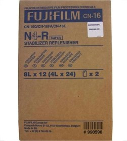 Resim Fuji N4-R Cn16 Film Stabilizer Minilab Banyo - Kimyasal 