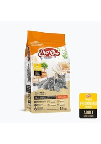 Resim Energy Tavuklu Yetişkin Kedi Maması - 15 Kg 