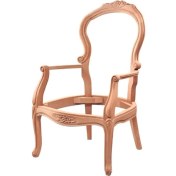 Resim Bendegan Güllü Berjer 