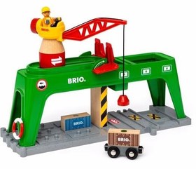 Resim Brio Konteyner Vinci 33996 