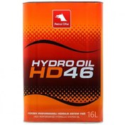 Resim Petrol Ofisi Hydro Oil Hd 46 - 16 Litre 