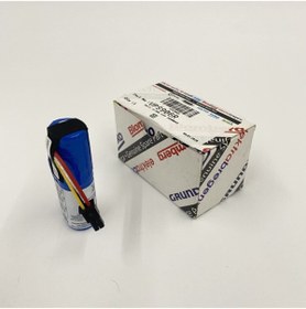 Resim Arçelik 300tr Pos Yazarkasa Pil / Batarya 