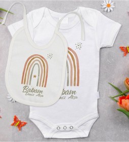 Resim Bitmeyenkartus Bk Kids Kişiye Özel Babam Tasarımlı Bebek Body Zıbın Ve Mama Önlü Çok Renkli 