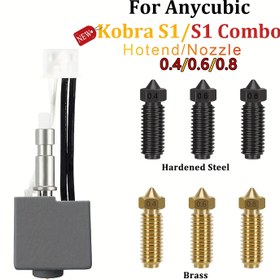 Resim Anycubic Kobra S1 için 0.4/0.6/0.8mm pirinç sertleştirilmiş çelik memeye sahip Kobra S1 Combo Hot End Kiti, Anycubic Kobra S1 Nozzle Baskı Başlığı S1C 3D yazıcı aksesuarları. 